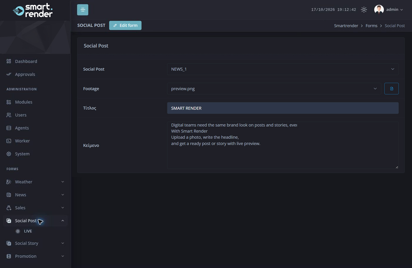 Social post form with photo and live thumbnail